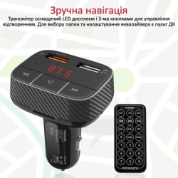 FM модулятор Promate SmarTune 2+ BLUETOOTH 5.0 USB QC 3.0 AUX/SD/USB BLACK (smartune-2+.black)