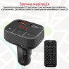 FM модулятор Promate SmarTune 2+ BLUETOOTH 5.0 USB QC 3.0 AUX/SD/USB BLACK (smartune-2+.black)