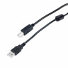 Кабель для принтера USB 2.0 AM/BM 5.0m ProfCable (ProfCable12-500)