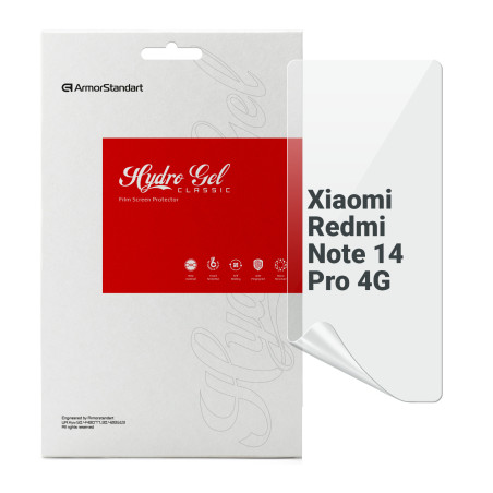 Плівка захисна Armorstandart Xiaomi Redmi Note 14 Pro 4G (ARM79651)