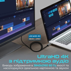 Кабель мультимедійний DisplayPort M to HDMI M 2.0m Promate (prolink-dp200.black)