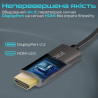 Кабель мультимедійний DisplayPort M to HDMI M 2.0m Promate (prolink-dp200.black)