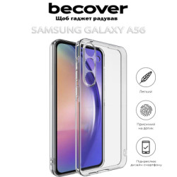 Чохол до мобільного телефона BeCover Samsung Galaxy A56 SM-A566 Transparancy (712899)