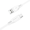 Дата кабель USB 2.0 AM to USB-C 1.2m 3.0A TPE White Acefast (6974316280873)