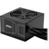 Блок живлення MSI 750W MAG A750GN PCIE5 (MAG A750GN PCIE5)