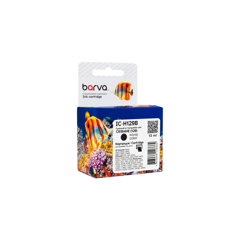 Картридж Barva HP 129 (C9364HE) 420c, black (IC-H129B)