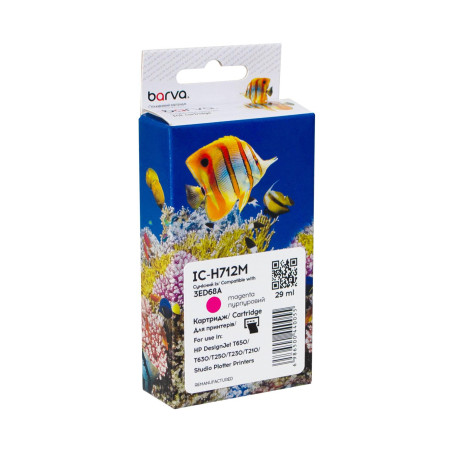Картридж Barva HP 712 (3ED68A/3ED78A) 29 мл, Magenta (IC-H712M)