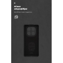 Чохол до мобільного телефона Armorstandart ICON Xiaomi Redmi Note 14 Pro 4G Camera cover Black (ARM79823)