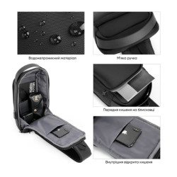 Рюкзак для ноутбука Porto 10" RNC-4043 Black (RNC-4043BK)