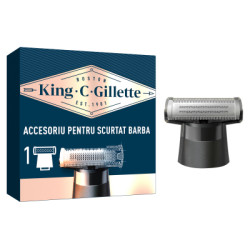 Аксесуари до машинок для стрижки Gillette King C. Gillette Style Master Blade Насадка на тример для бороди (7702018602148)