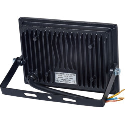 Прожектор MAGNUM FL12 ECO LED 50Вт slim 6500К IP65 (90018085)