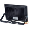 Прожектор MAGNUM FL12 ECO LED 50Вт slim 6500К IP65 (90018085)