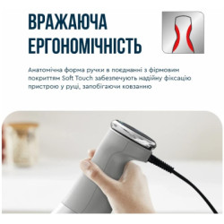 Блендер Tefal HB673B30