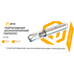 Пилосос Atria V11S