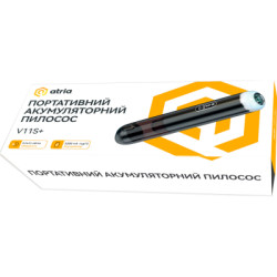 Пилосос Atria V11S+
