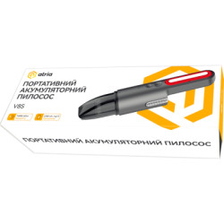 Пилосос Atria V8S