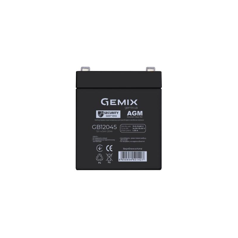 Батарея до ДБЖ Gemix GB 12В 4.5 Ач (GB12045)