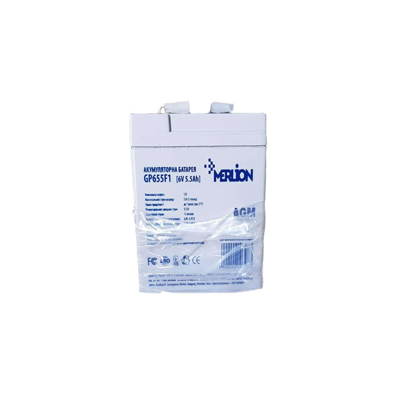 Батарея до ДБЖ Merlion 6V - 5.5Ah (GP655F1)