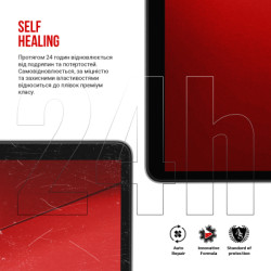 Плівка захисна Armorstandart MacBook Air 15.3 M4 2025 A3241 (ARM84841)