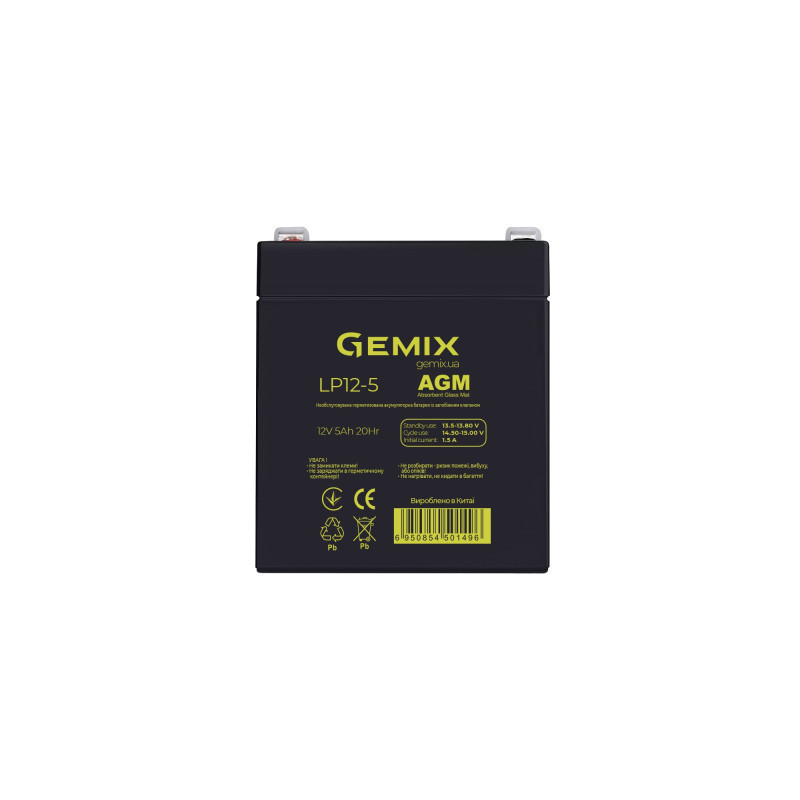 Батарея до ДБЖ Gemix LP 12В 5Ач (LP12-5)