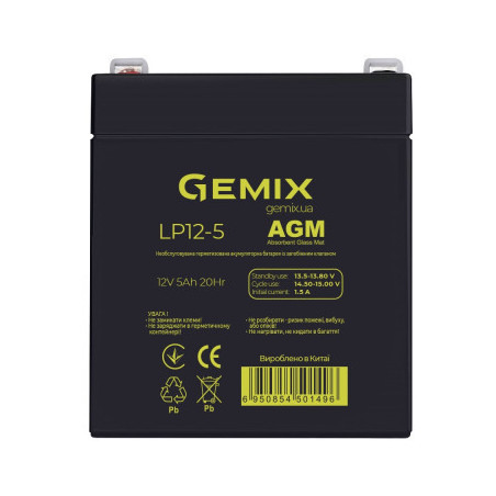 Батарея до ДБЖ Gemix LP 12В 5Ач (LP12-5)