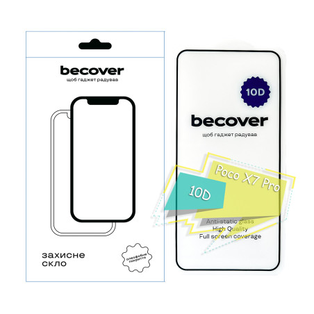 Скло захисне BeCover Poco X7 Pro 10D Black (713165)