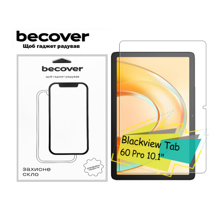 Скло захисне BeCover Blackview Tab 60 Pro 10.1" (713130)