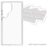 Чохол до мобільного телефона BeCover ClearShell Samsung Galaxy S23 Ultra SM-S918 Transparancy (713391)