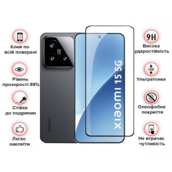 Скло захисне BeCover Xiaomi 15 5G Black (713419)