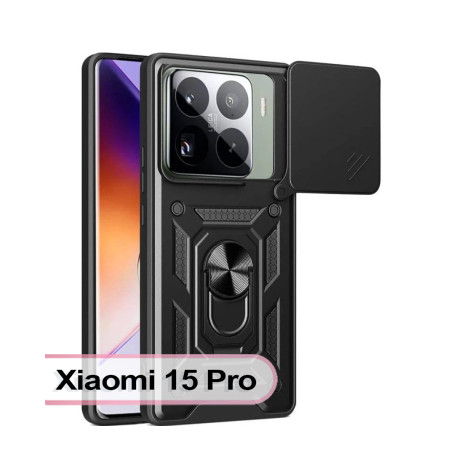 Чохол до мобільного телефона BeCover Military Xiaomi 15 Pro Black (713459)
