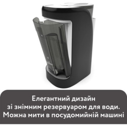 Машина для приготування дитячої суміші Baby Brezza Formula Pro Advanced Чорний (FRP0131)