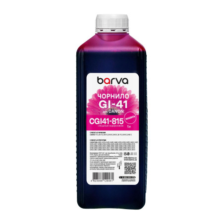 Чорнило Barva Canon GI-41 1L M, water-soluble (CGI41-815)