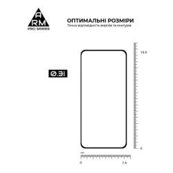 Скло захисне Armorstandart Pro Nothing Phone (3a) / (3a) Pro Black (ARM85466)