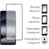 Скло захисне Fine Line Xiaomi Redmi Note 14 Black (FL-TGFG-381)