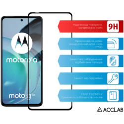 Скло захисне ACCLAB Full Glue Moto G72 Black (1283126583025)