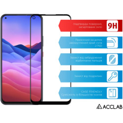 Скло захисне ACCLAB Full Glue ZTE Blade V2020 Black (1283126508912)