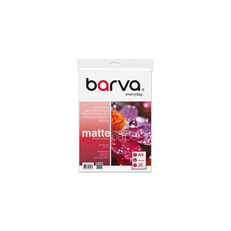 Фотопапір Barva A4, Everyday, Matted, double-sided, 140g/m2, 20c (IP-BE140-412)