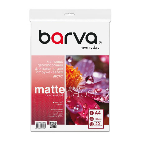 Фотопапір Barva A4, Everyday, Matted, double-sided, 140g/m2, 20c (IP-BE140-412)