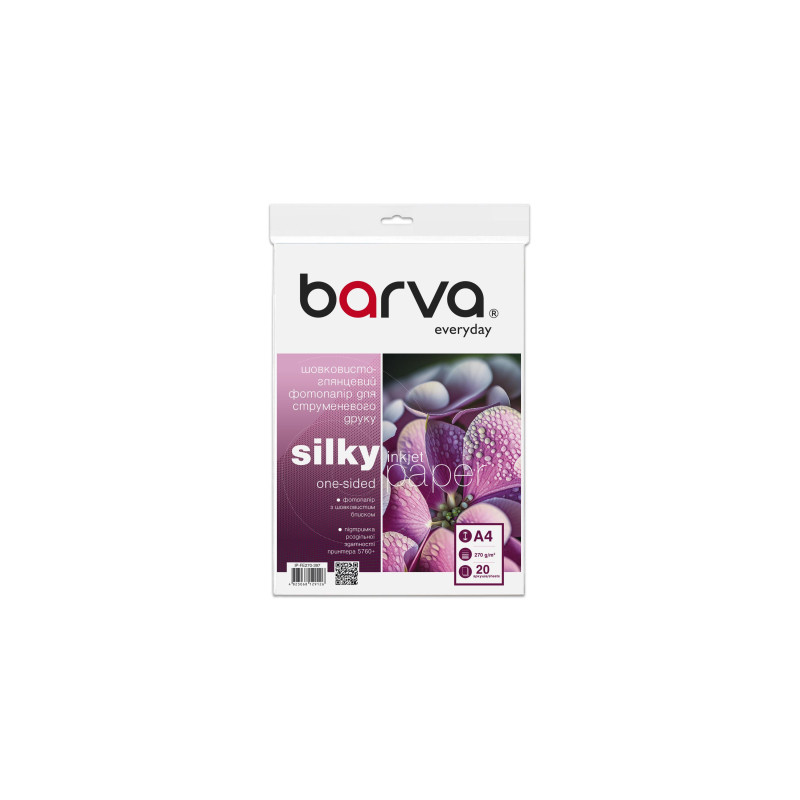 Фотопапір Barva A4, Everyday, supergloss, 270 g/m2, 20c (IP-FE270-397)