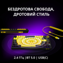 Клавіатура Lorgar KBP7075W Pro RGB Wireless/Bluetooth/USB UA Beige (LRG-KBP7075W-RT-US)