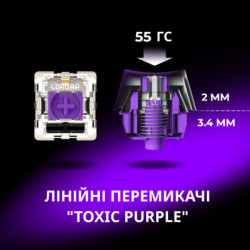 Клавіатура Lorgar KBP7075W Pro RGB Wireless/Bluetooth/USB UA Beige (LRG-KBP7075W-RT-US)