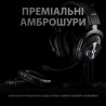 Навушники Logitech G PRO X Gaming Headset + Stand USB Black (991-000358)