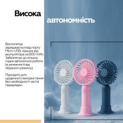 Вентилятор XoKo XK-F9-WH
