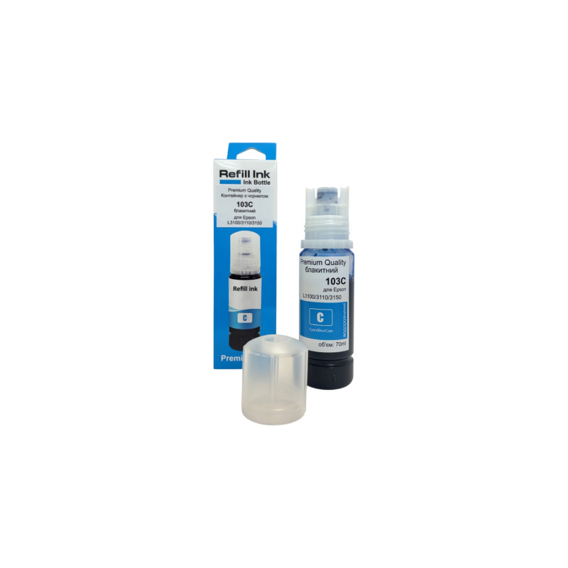 Чорнило Premium Quality Epson 103C 70мл Cyan (70264883)