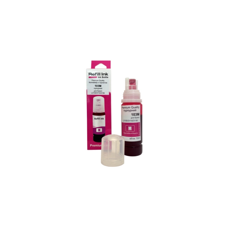 Чорнило Premium Quality Epson 103M 70мл Magenta (70264884)