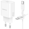 Зарядний пристрій BOROFONE BN26 Fuente USB-C PD20W + cable USB-C to USB-C White (6941991120251)