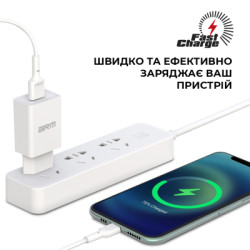 Зарядний пристрій Armorstandart AR02 Basic USB 3.1A White (ARM59714)