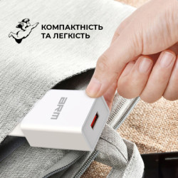 Зарядний пристрій Armorstandart AR02 Basic USB 3.1A White (ARM59714)