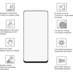 Скло захисне Drobak Samsung Galaxy A36 Black Frame A+ (383870)