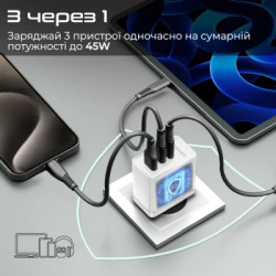 Зарядний пристрій Promate powerport-45 2xUSB-C PD + USB-A QC 45W White (powerport-45.white)